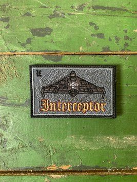 патч "Перехоплювач"